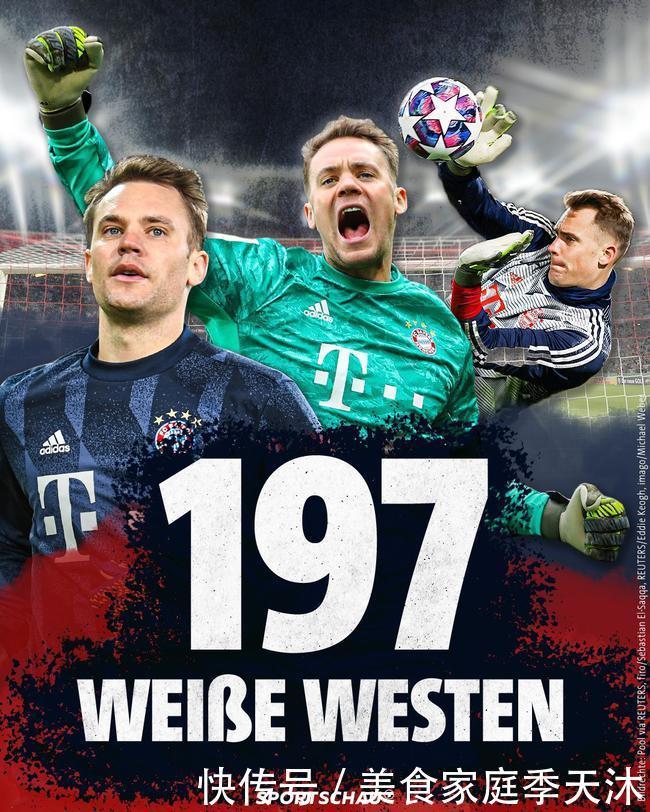 中超赛场争议判罚：VAR引发讨论,