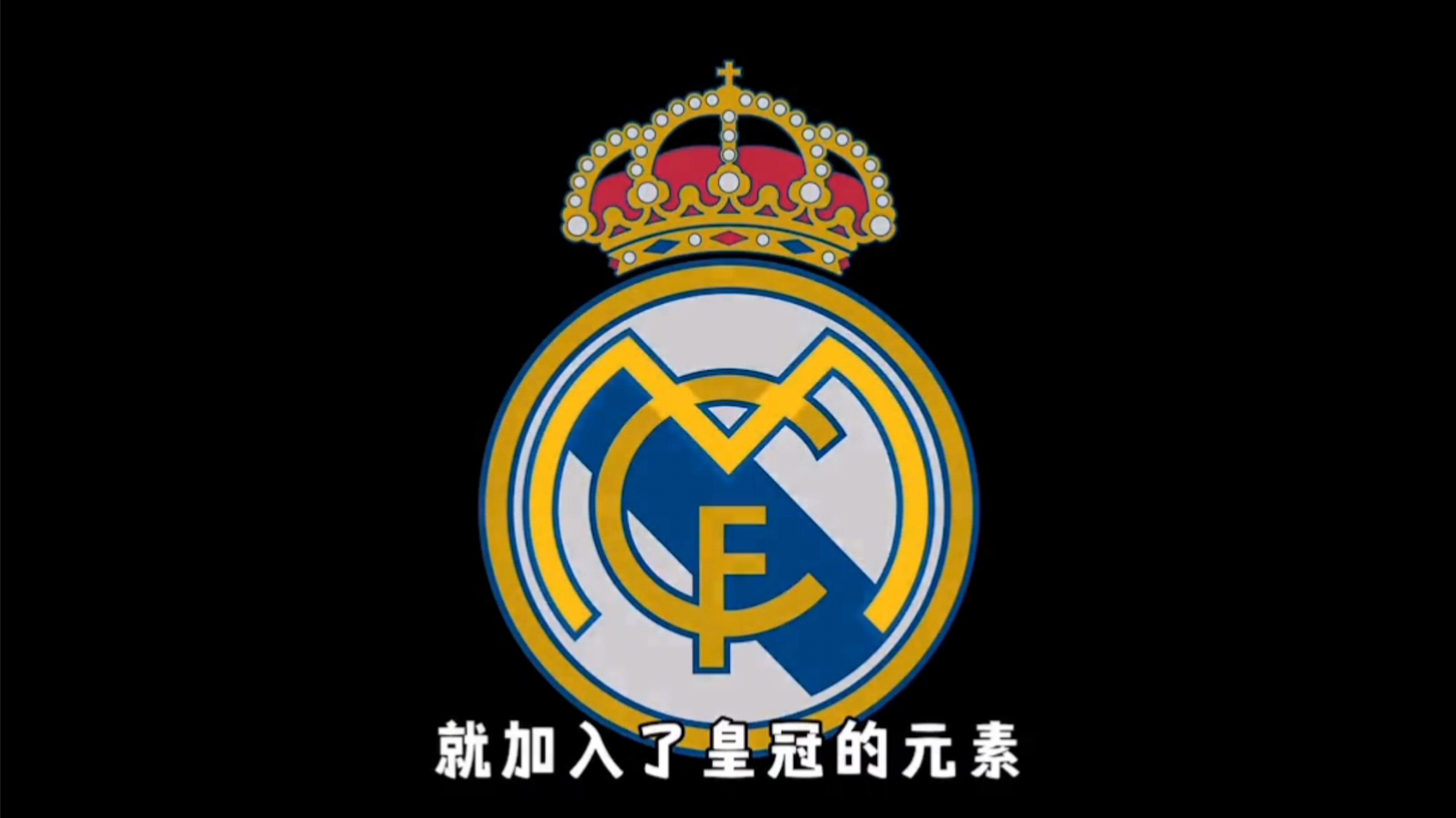 李扬两次失误葬送好局！盯人不紧，踢人送点，蓉城球员集体不满
