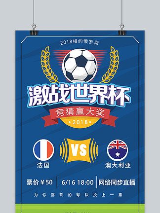 回应被说“老女人”“突破难”，吴艳妮：你们明年等着打脸