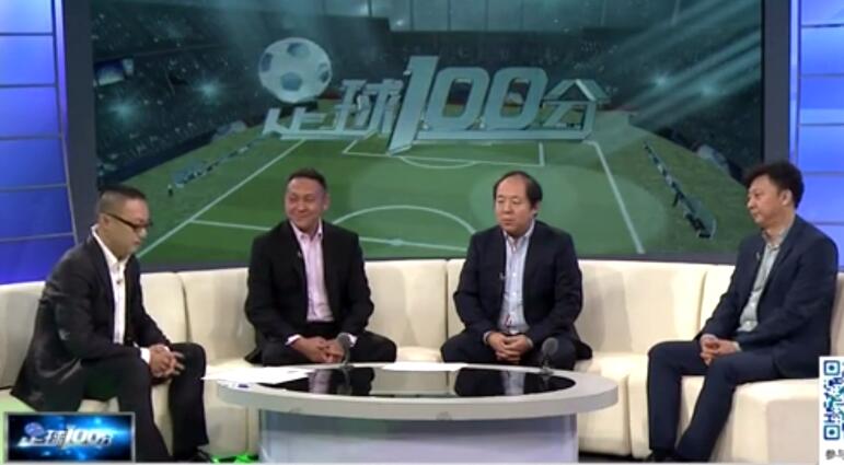 世体：近三千英格兰球迷做客，皇马vs曼城安排1700名安保