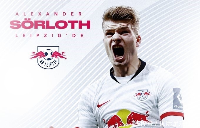 足球中超球队宣布签下五大联赛中场悍将