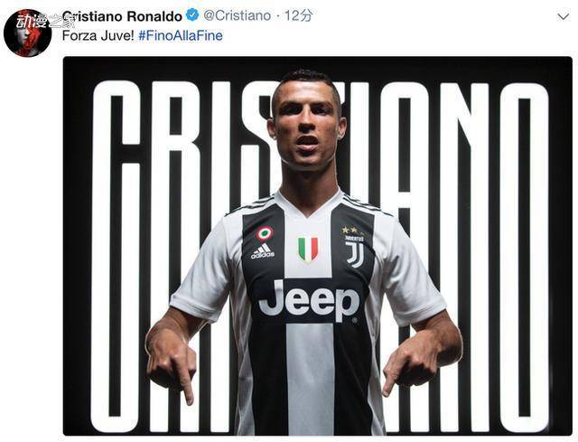 尤文本赛季税前年薪前20：弗拉霍维奇2220万第1，戴维1110万