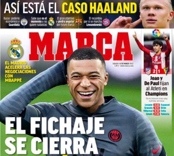 博彩ETF2025年收益率超15%